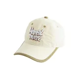 Светло-бежевый