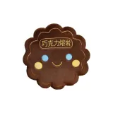 Шоколадные лава мункаки подвеска