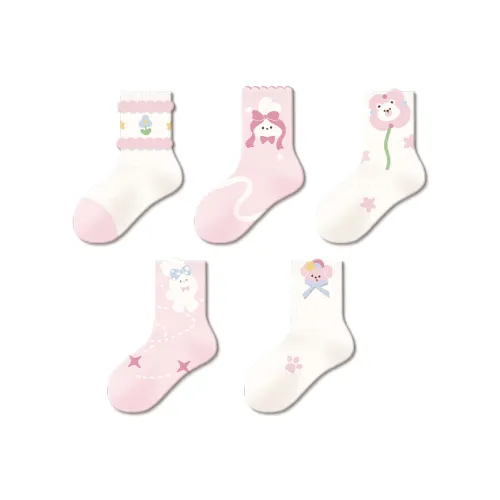 DJUNGLE Kids Носки