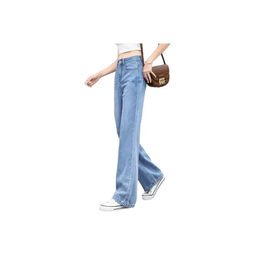 MOHANYIMEI Blue Women's Jeans MOHANYIMEI Синий Женские Джинсы