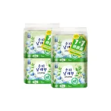 Enzai Полынь Ежедневные Санитарные Tampons (7+7) Tampons * 2 шт