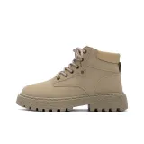 Абрикосовый