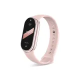 Девичий розовый