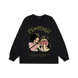 Черный [Женщина с открытым ртом]