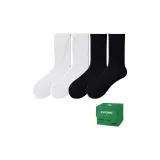 2 Длинные голенища Белый + 2 Длинные голенища Черный [Всесезонное Стандартное издание]