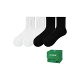 2 носка Crew белые + 2 носка Crew черные [махровая подошва, спортивное издание]