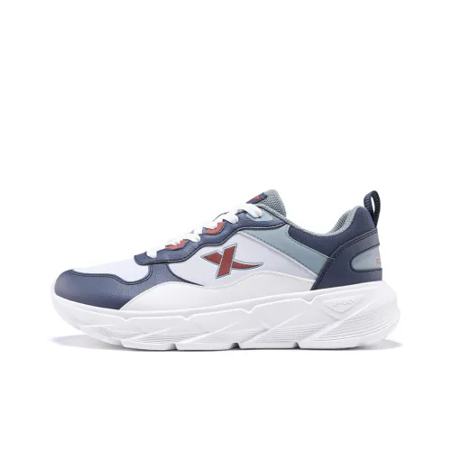 XTEP Амортизация устойчивость к истиранию поддержка низкий топ повседневная обувь для бега мужской чернила зеленый синий лунный свет серый кошачий глаз серый