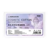 2 коробки - [Распакованный стиль, сверхтонкий Тенсел] 480 штук