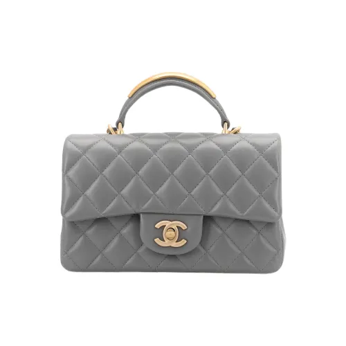 CHANEL Classic Flap CF Sheepskin Flap Bag Crossbody Bag Shoulder Bag Mini Women's Gray