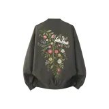 Армейский зеленый