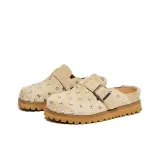 Абрикосовый