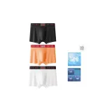 Чёрный + Оранжевый + Белый