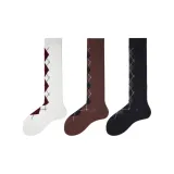 Белый + Кофейный Черный + Черный Серый