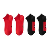 (Сетка Позиционирование стиля) Красный *2 + (Сетка Позиционирование стиля) Черный *2