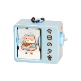 Что съесть сегодня [Flip Стиральная машина Синяя]