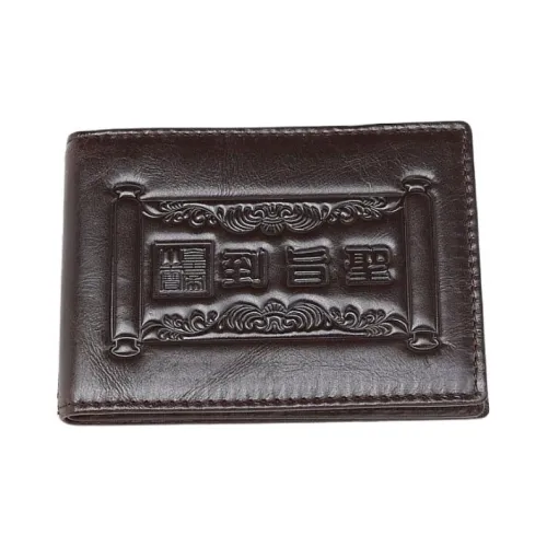 QIAJIAN Доска для карт из коровьей кожи обычная унисекс кофейный цвет светло-коричневый синий