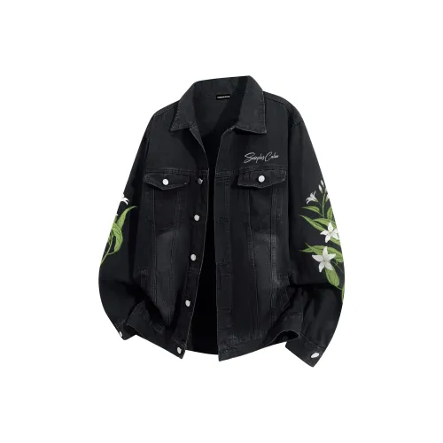 SOIE Унисекс Джинсовые куртки