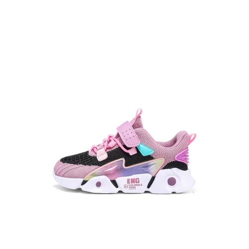 SUPEREDGE Модный Удобный Flyknit Универсальный Дизайн Легкий Спортивные Кроссовки Низкий Топ Kids Lifestyle Shoes Unisex