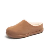 Каштановый