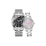 Серебристо-черный + Розово-вишневый