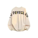 Абрикосовый