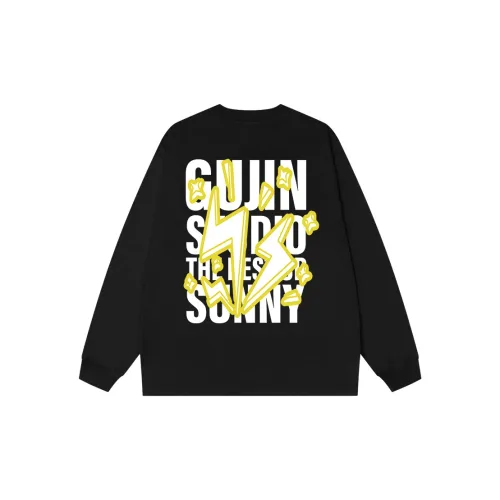 GUJIN Унисекс Майки-трусы
