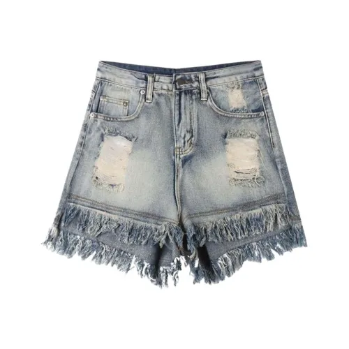 GOSO Светло-Синие Женские Джинсовые Шорты