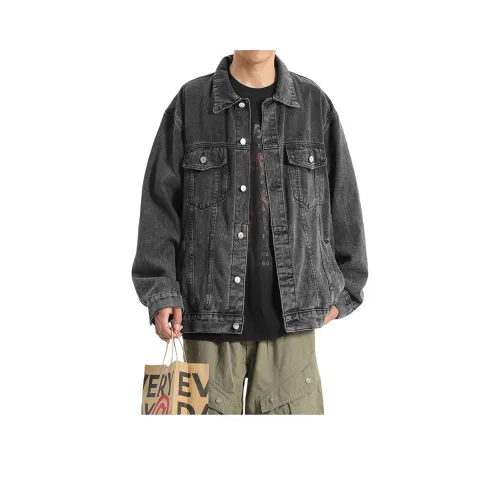 TAIZILONG Мужские Джинсовые Куртки