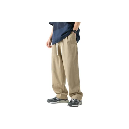 KPADB Loose Fit Straight Fit Drapier Wide Leg Khaki Casual Pants Men's