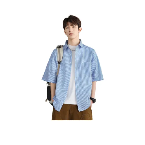 BALENO Синие Белые Полосатые Мужские Рубашки