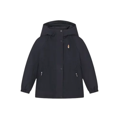 Hush Puppies Ветровка Детская