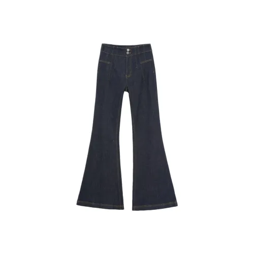 RICH IN CHEESE Женские Джинсы