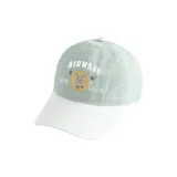 Горох Зеленый