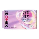 Гравитация Шелкоподобные Тонкие Хлопковые Гигиенические Прокладки 420 мм 8 шт/Пачка