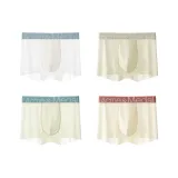 4 пачки [Теплый белый + Серо-зеленый + Светло-зеленый + Экрю]