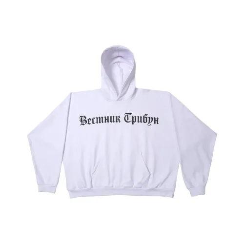 YEEZY Белый Унисекс Свитшоты