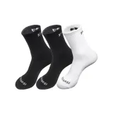 Чёрный + Чёрный + Белый