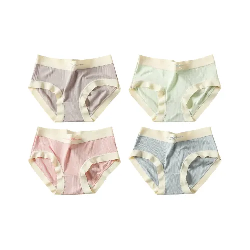 Lanza [4 пачки] Серый фиолетовый + Светло-зеленый + Розовый + Пыльно-синий Женские трусики-бикини
