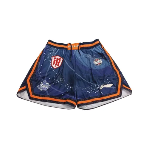 LINING Professional Basketball Series Баскетбольные шорты Мужские