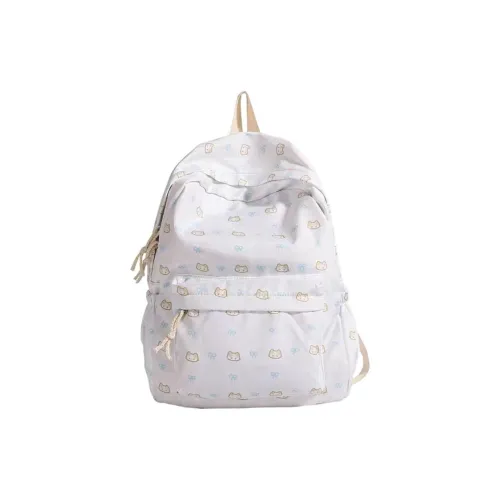Deli Bear Нейлоновый рюкзак стандартный женский белый
