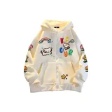 Абрикосовый