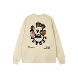 Абрикосовый