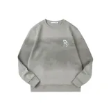 Горох Зеленый 5A