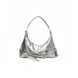 Серебристый