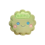 Матча Ледяной Крок Mooncakes Подвеска