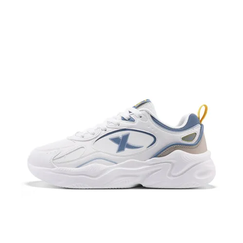 XTEP Slip-resistant Abrasion-resistant Low Top Casual Shoes Men's White Blue