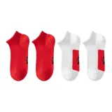 (Сетка Позиционирование стиля) Красный *2 + (Сетка Позиционирование стиля) Белый *2