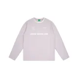 Пыльно-розовый