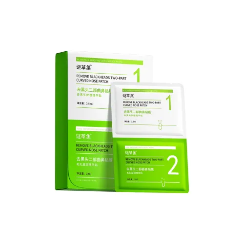 MICAOJI Носовые патчи Унисекс