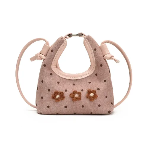 RIVMIND ПУ (полиуретан) Замша Сумка на плечо Сумка Обычный Женские Розовый Желтый Коричневый Кофе Красный